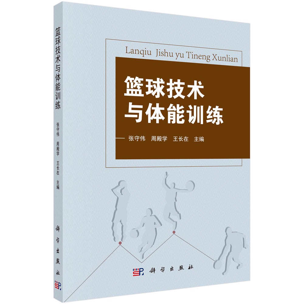 业余篮球爱好者在哪里可以找到表演赛资源_0